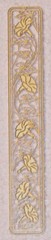 Vintage Etched Brass Morning Glory Bookmark USA 5.2″ tall x 0.8″ w