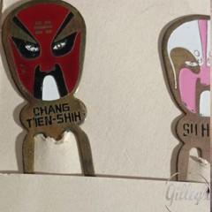 VTG Mini Bookmarks Brass Anime Manga Style Metal Warrior Gift Set of 3 NOS