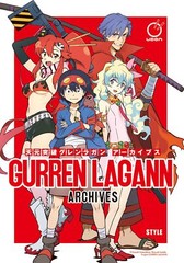 Gurren Lagann Archives TPB Udon Entertainment