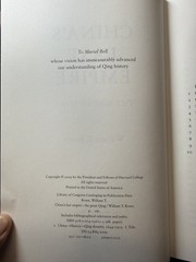 China’s Last Empire The Great Qing by William T. Rowe Harvard Press History of